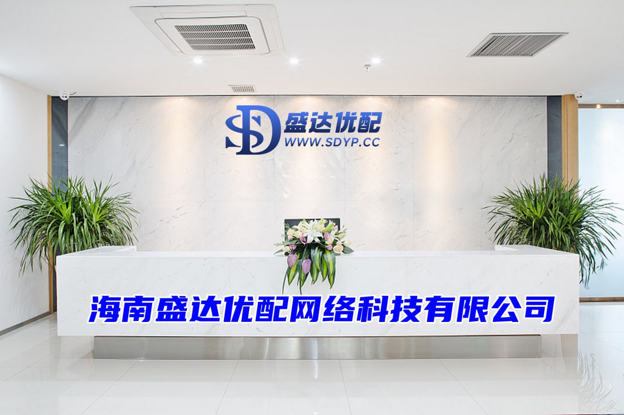 股票配资公司配资千万别停......&quot;李大叔说完这句话